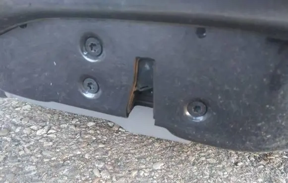 Ford Focus C-MAX Rear door lock