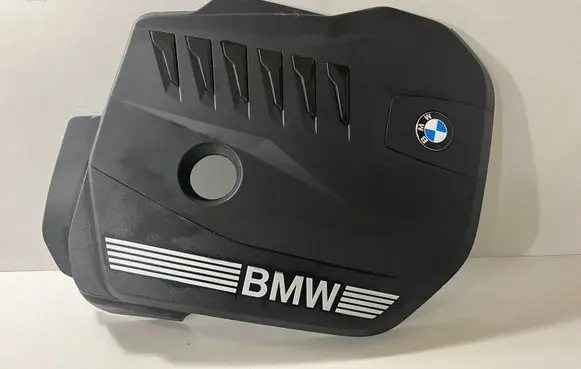 BMW X7 G07 Engine cover (trim) 7935418