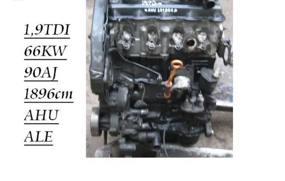 Seat Ibiza II (6k) Engine AHU ALE