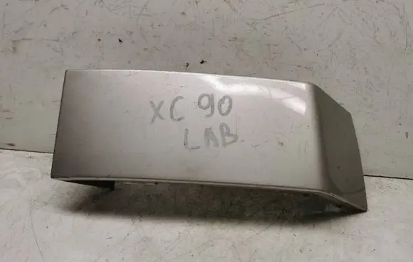Volvo XC90 Rear/tail light trim molding 8620820
