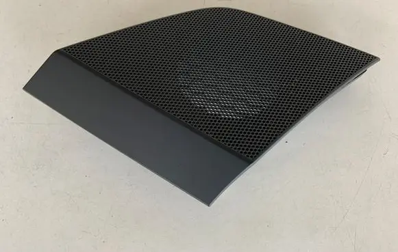 Side speaker trim/cover