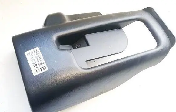 Toyota Corolla E120 E130 Steering wheel column trim 4528702170