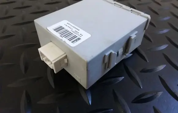 Door central lock control unit/module