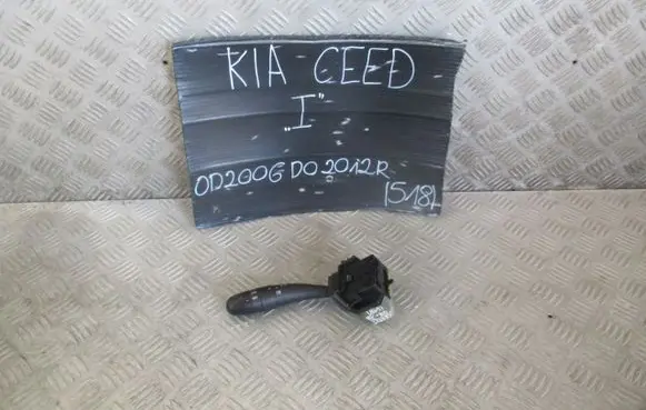 KIA Ceed Indicator stalk 1H100