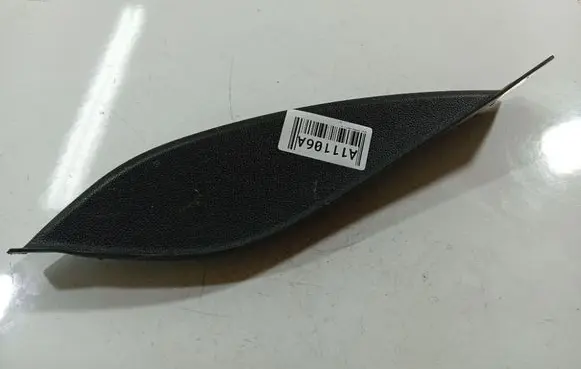 Opel Zafira B Other interior part 13162481