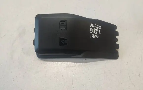 Volvo XC60 Fuse box cover 30644652