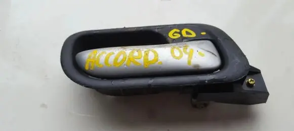 Rear door interior handle
