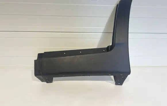 Opel Mokka Rear sill trim cover 95164755
