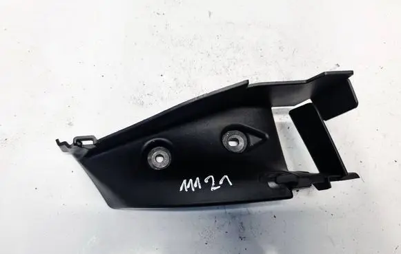Land Rover Range Rover Evoque L538 Other interior part BJ32613K36ABW