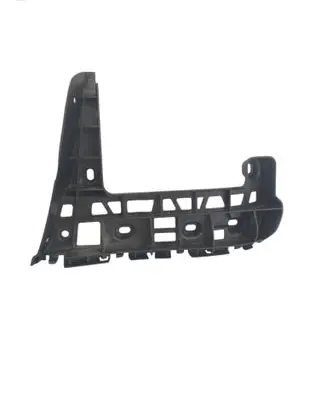 Volkswagen Caddy Rear bumper mounting bracket 2K5807394BAUTOAS4 2K5807394B