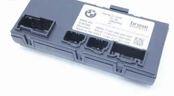 BMW X1 U11 Tailgate/trunk control unit/module 5B529E5