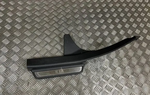 KIA Optima Rear sill trim cover 85875-2T200