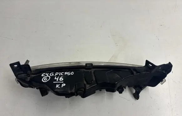 Citroen C4 Grand Picasso LED Daytime headlight 17784901 17785001