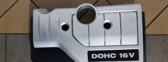Chevrolet Captiva Engine cover (trim)