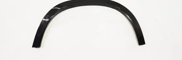 BMW X1 U11 Rear fender molding trim 51775A01687