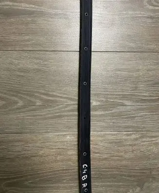 Citroen C4 II Side skirt rear trim 9833109180