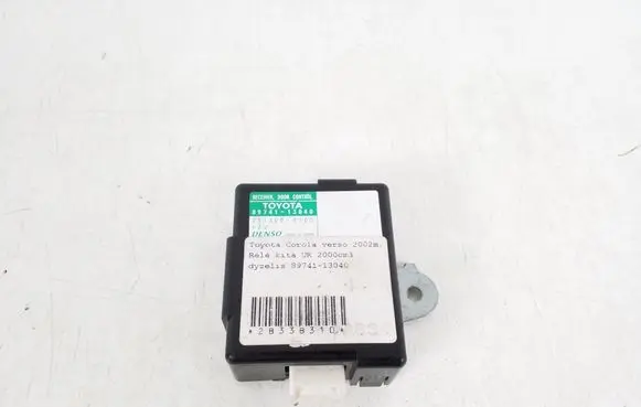 Door central lock control unit/module