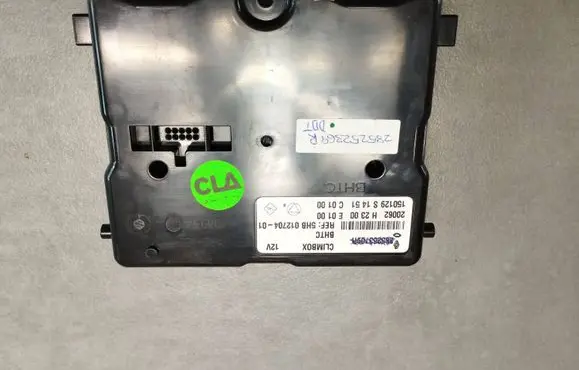 Renault Kadjar Other control units/modules 5HB012704 150129S1451