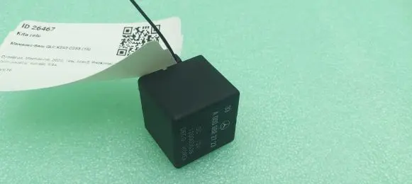 Mercedes-Benz GLC X253 C253 Other relay A0009822723