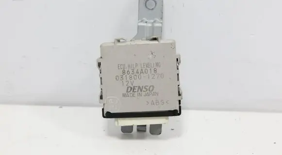 Citroen C-Crosser Engine control unit/module ECU 8634A018 0318001270