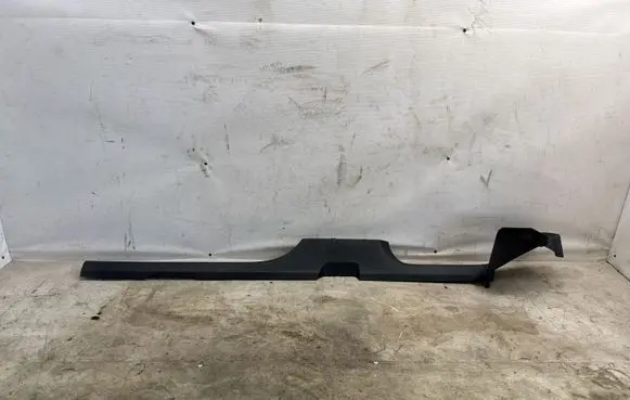Volkswagen T-Cross Front sill trim cover 2GM853372