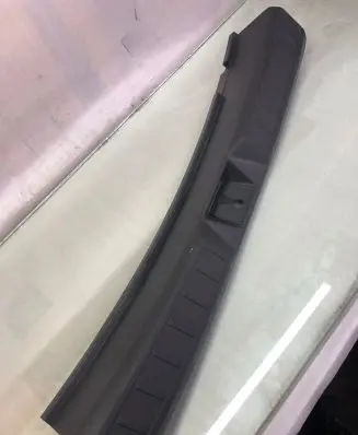 Mitsubishi Eclipse Cross Trunk/boot sill cover protection 7240a305xa