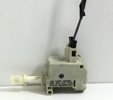 Fuel tank cap lock motor