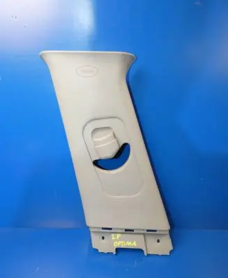 KIA Optima (C) pillar trim