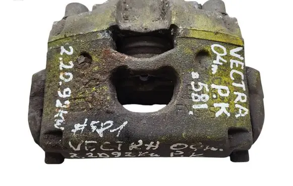 Opel Vectra C Front brake caliper 