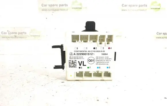 Mercedes-Benz S C217 Door control unit/module 2229001512 2229005706