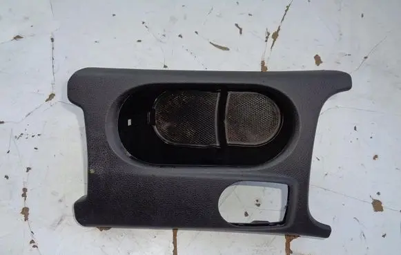 Cup holder