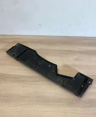 Toyota Yaris Rear bumper underbody cover/under tray 583980D020