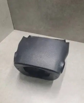 Steering wheel column trim