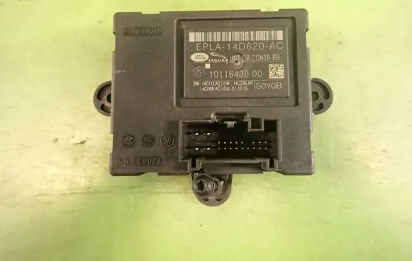 Jaguar XJ X351 Door control unit/module EPLA-14D620-AC