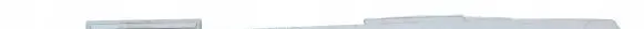 Seat Altea Sill 5p0071610r