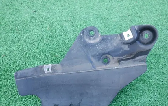 Rear mudguard