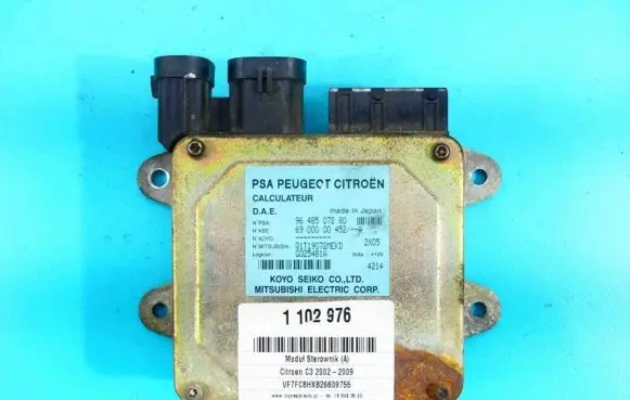 Citroen C3 Central body control module 9648507280 IMPRK1102976