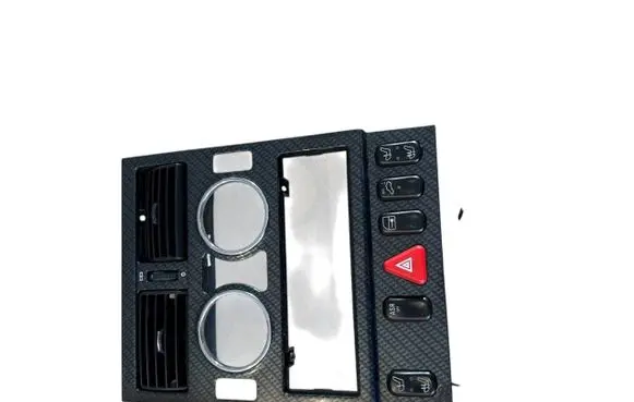 Other center console (tunnel) element