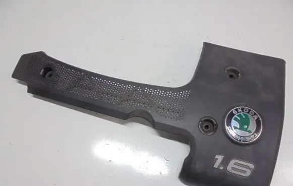 Engine cover (trim)