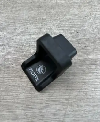 Ford Kuga I ISOFIX cover 4M51613F17AB