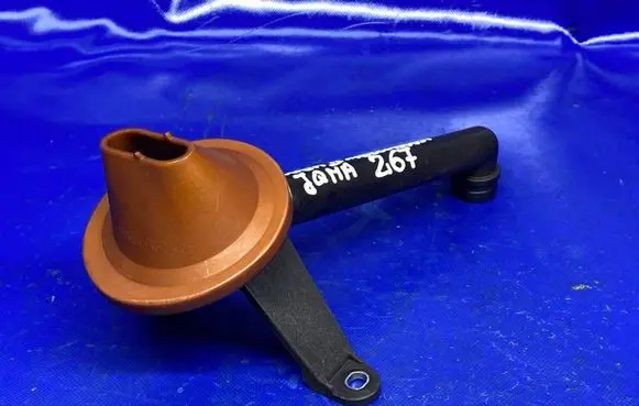 Ford Kuga II Oil sump strainer pipe BM5G6K621AC