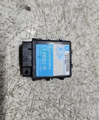 Immobilizer control unit/module