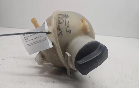 Coolant expansion tank/reservoir