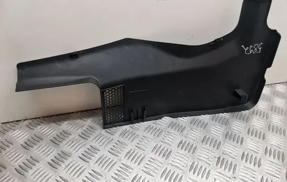 Other engine bay part