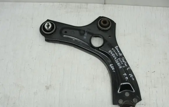 Renault Captur II Front control arm 545042080R