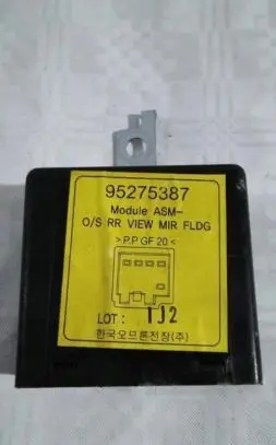 Chevrolet Captiva Other control units/modules 95275387