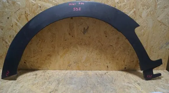 Mini Clubman F54 Front arch trim 7348905
