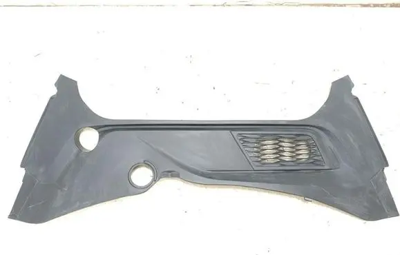 Chevrolet Corvette C8 Radiator trim 84862302