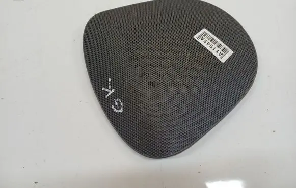 Seat Toledo III (5P) Side speaker trim/cover 5P0867149