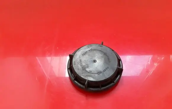 Jaguar XF Headlight/headlamp dust cover 14735300